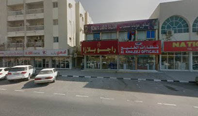 ميديامات للدعاية والاعلان -  - +971 55 115 4274