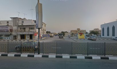 علامة جيدة رأس الخيمة -  - +971 55 664 2059