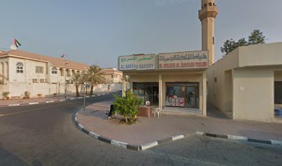 مخبز الصريح - أبو ظبي -