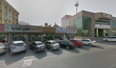 مؤسسة الريان للدعاية والاعلان -  - +971 58 252 6163