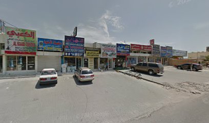 مخبز رقاق الامبراطور - أبو ظبي -