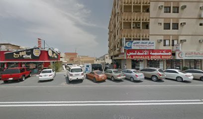 توقيع الفارس -  -