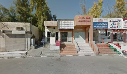 مخبز السناء - أبو ظبي - +971 50 816 5199