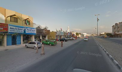 مخبز عوافي - أبو ظبي - +971 7 222 2092