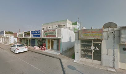 مخبز الناس - أبو ظبي -