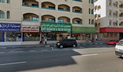 مخبز الأشلي (بناديريا) - أبو ظبي - +971 2 555 3010