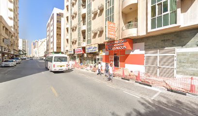 مخبز القاهرة - أبو ظبي - +971 6 564 5110