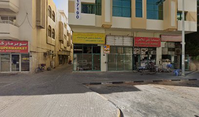 مخبز الافتخار - أبو ظبي - +971 58 626 9220