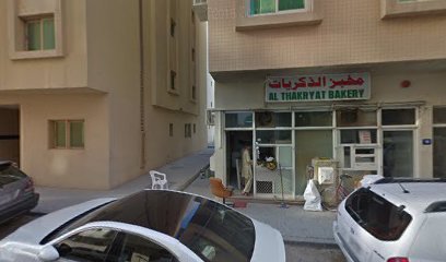 مخبز ركن السرور - أبو ظبي -