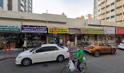 مخبز الماس - أبو ظبي - +971 6 568 3308