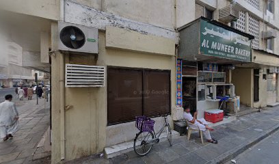 مخبز افغاني - أبو ظبي -