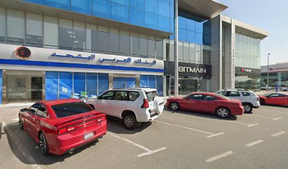 UAB - أبو ظبي -