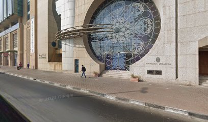 مكتب إدارة الصرف الخليجي - أبو ظبي - +971 4 256 6686