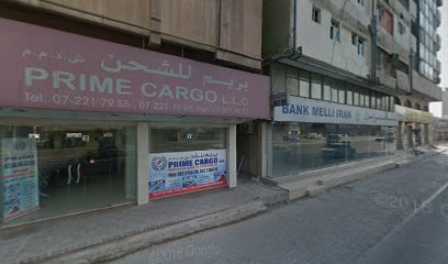 بنك ملي إيران - أبو ظبي - +971 7 222 9400