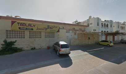 ملحقات MVA ثلاثية الأبعاد -  - +971 55 621 2797